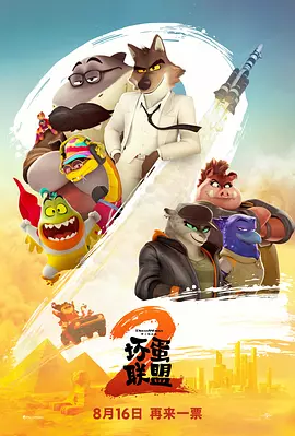 拍拍拍无挡视频免费观看1000