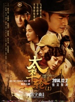 拍拍拍无挡视频免费观看1000